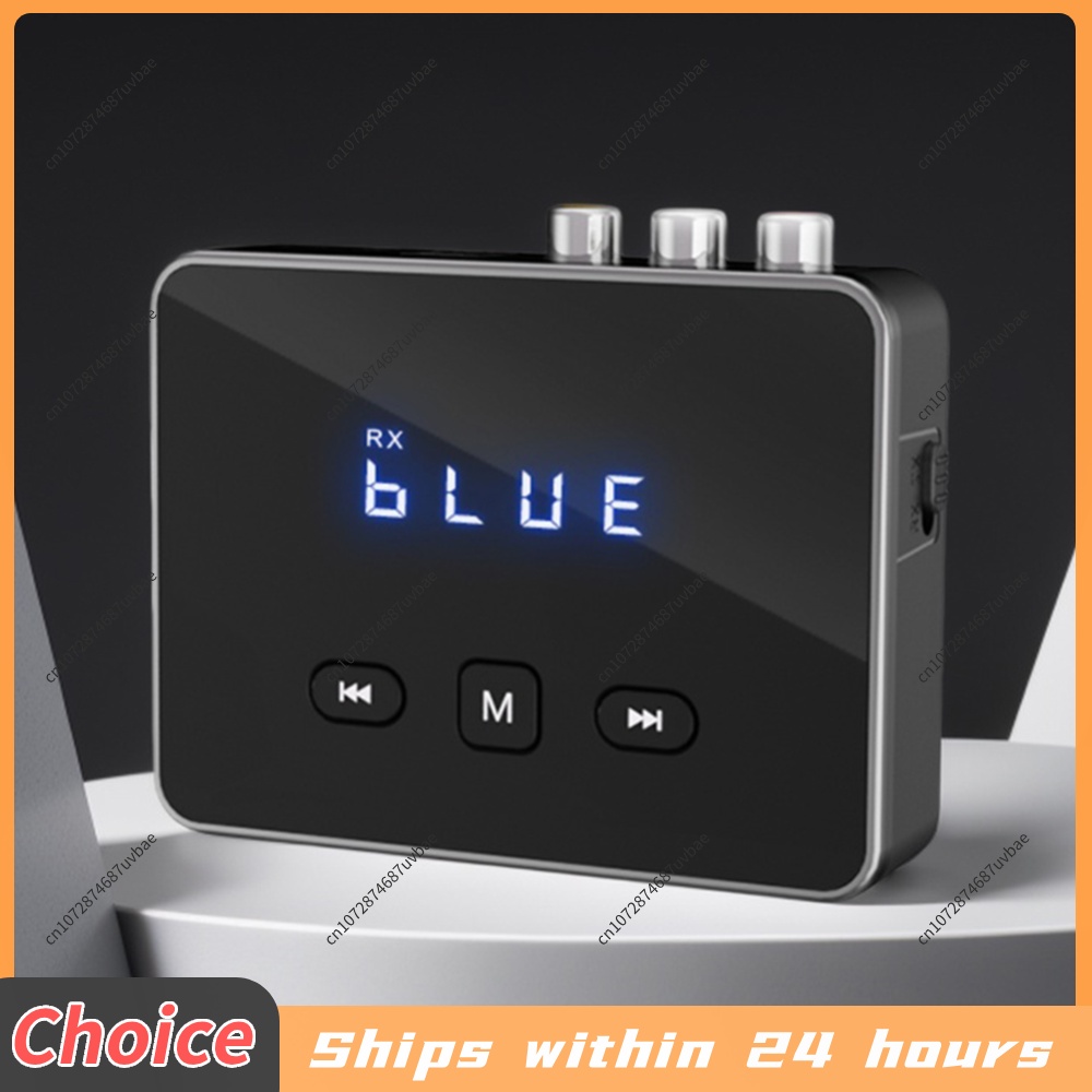 Bluetooth Adapter Receiver - Bluetooth 5.4 Empfänger-Sender mit RCA 3,5mm